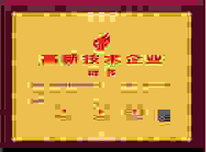 ַ315@(rn)֬a(chn)͸I(y)J(rn)҂ЩZ